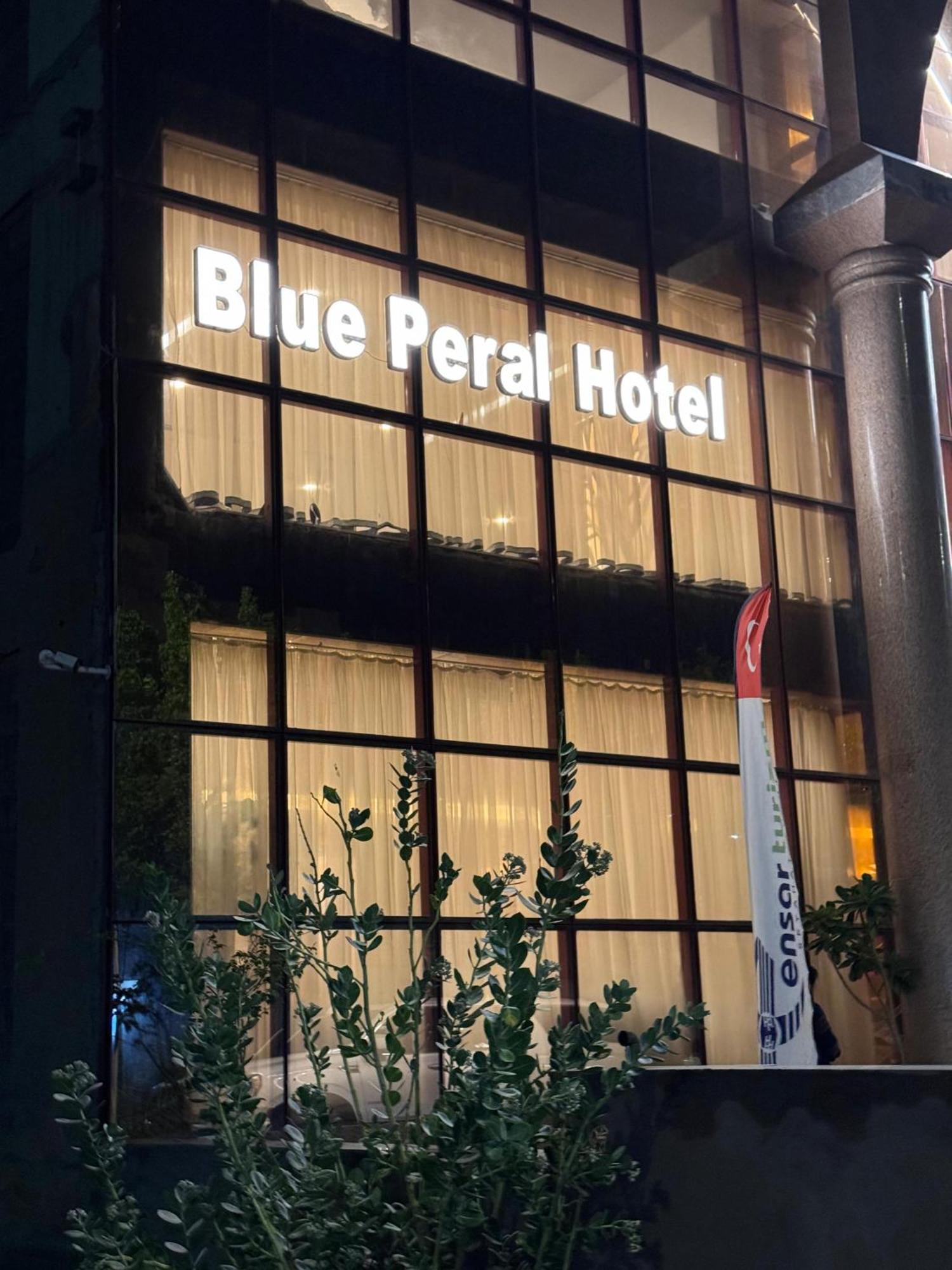 Blue Pearl Hotel Mecca Exterior photo