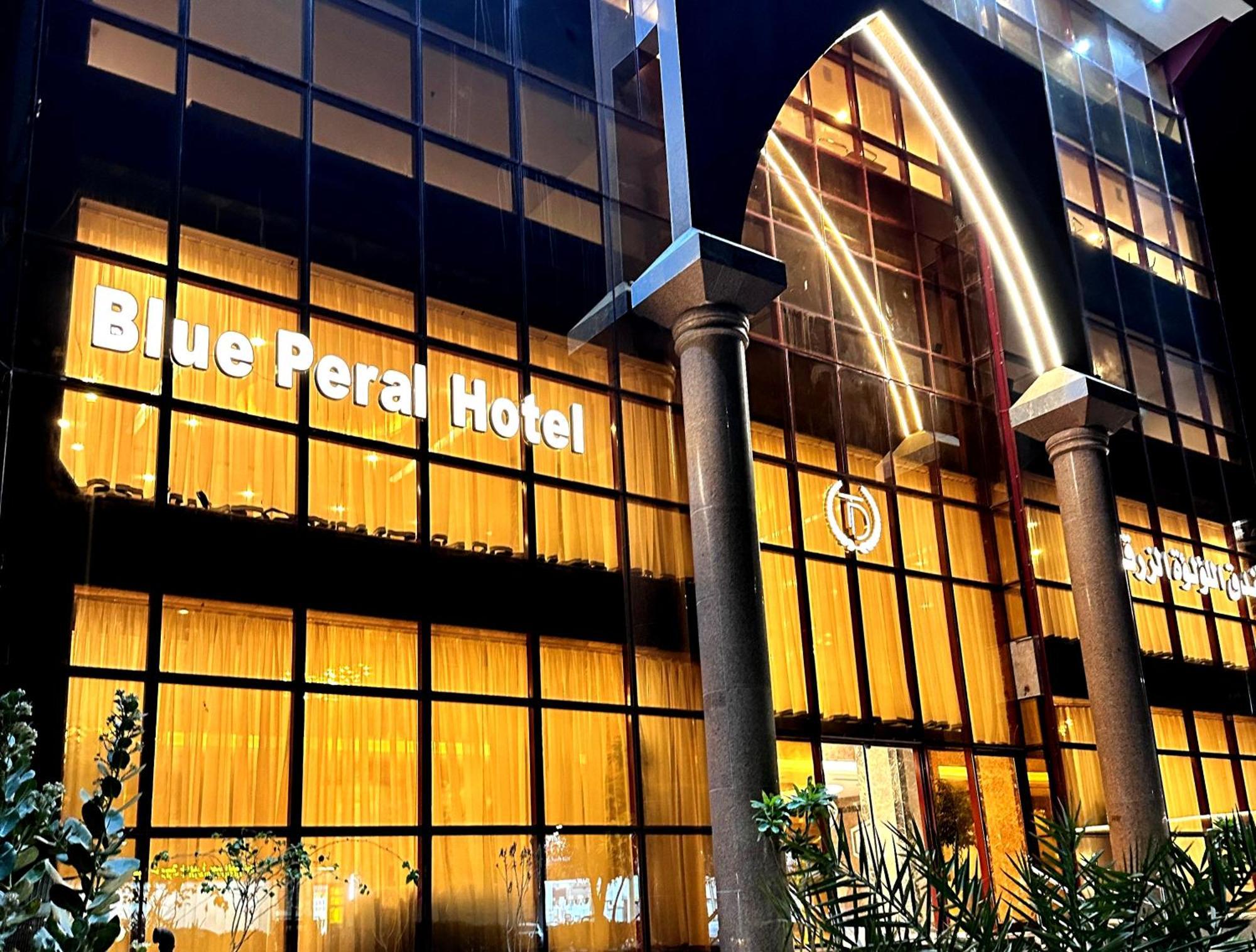 Blue Pearl Hotel Mecca Exterior photo